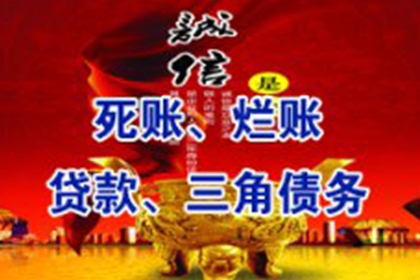 租赁合同与民间借贷的法律关系